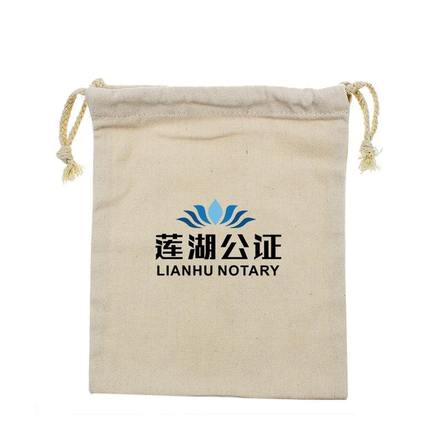 Small Cotton Drawstring Pouch 20*25cm IWG FC One Dollar Only