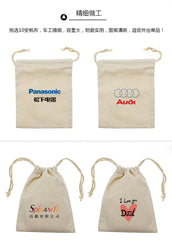 Small Cotton Drawstring Pouch 20*25cm IWG FC One Dollar Only