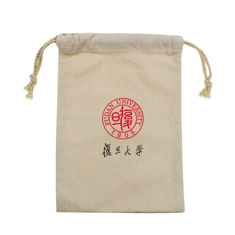 Drawstring pouch hot sale