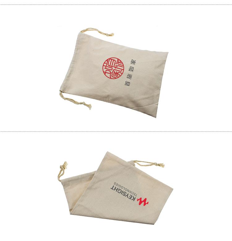 Medium Cotton Drawstring Pouch 27*41cm – One Dollar Only
