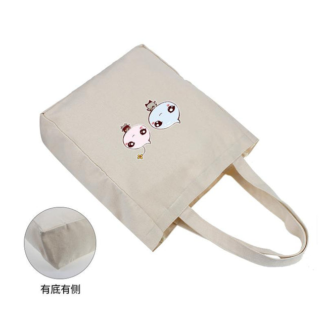 Cotton Large Capacity Tote Bag IWG FC One Dollar Only