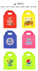 Foldable Shopping Tote Bag IWG FC One Dollar Only