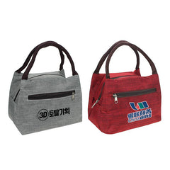 Portable Lunch bag with Front Zip IWG FC One Dollar Only