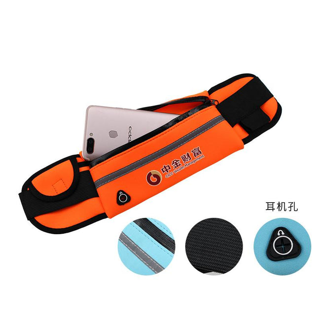 Running Sports Waist Bag IWG FC One Dollar Only