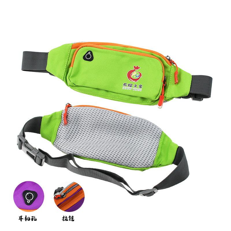 Waterproof Sports Bag with Two Pockets IWG FC One Dollar Only