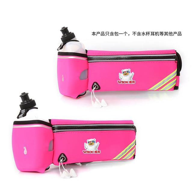 Running Waist Bag with Water Bottle Pocket IWG FC One Dollar Only