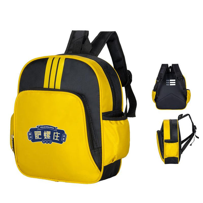 Stripe Design Childrens Bag IWG FC One Dollar Only