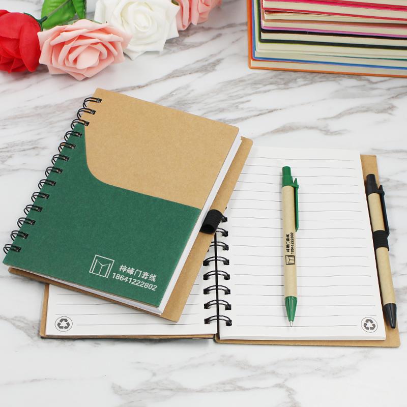 Notebook Set With Coloured Pocket On Kraft Paper Cover One Dollar Only