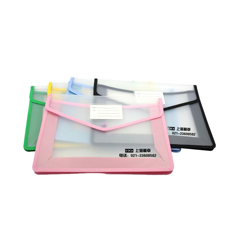 A4 Clear Document Pouch With Coloured Edge One Dollar Only