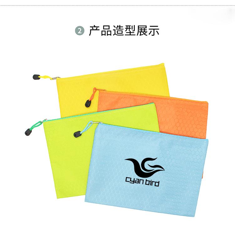 B5 Solid Colour File Case – One Dollar Only