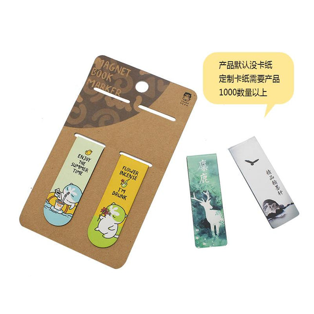 Minimalist Magnetic Bookmark IWG FC One Dollar Only