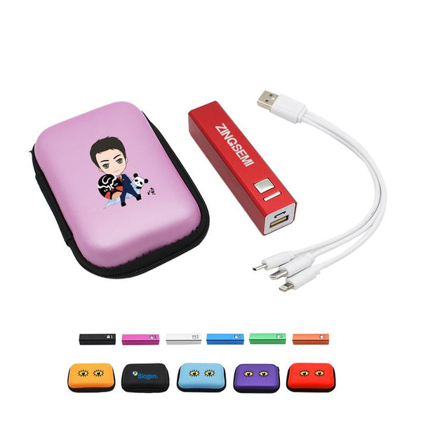 Stick-Shaped Portable Power Bank Set