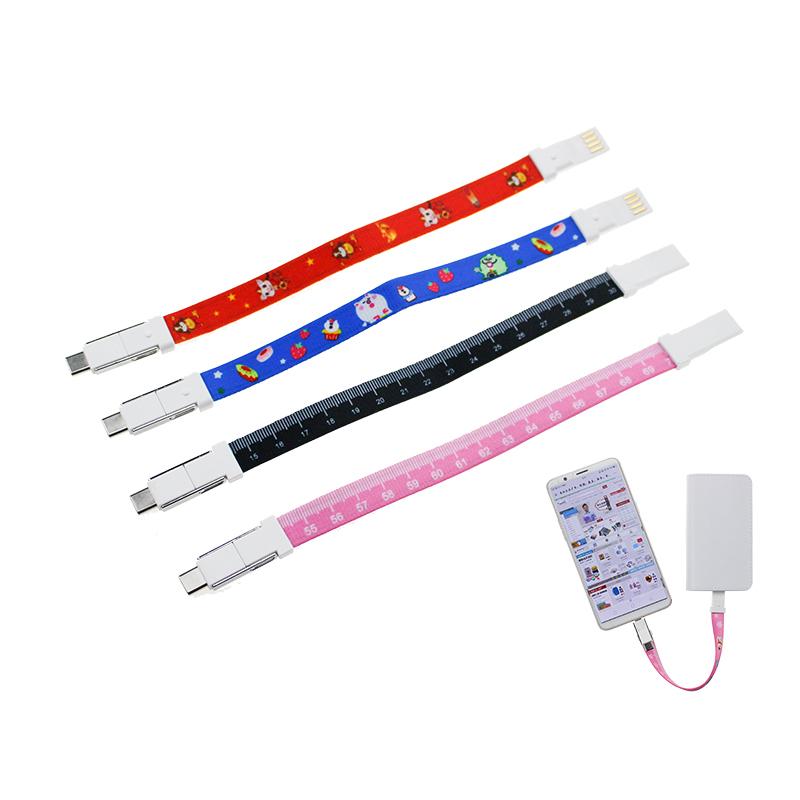 Round Shell Lanyard Charging Cable – One Dollar Only