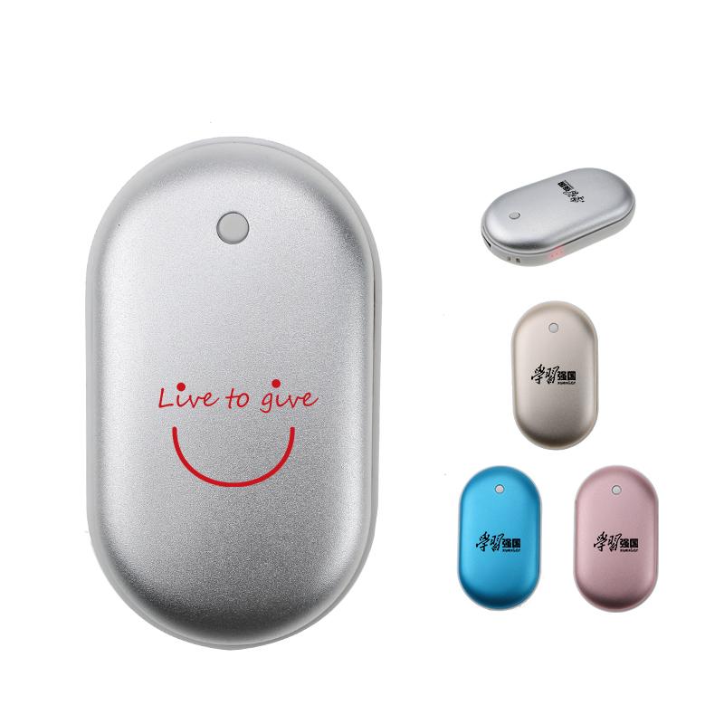 Hand Warmer Mobile Power Supply – One Dollar Only