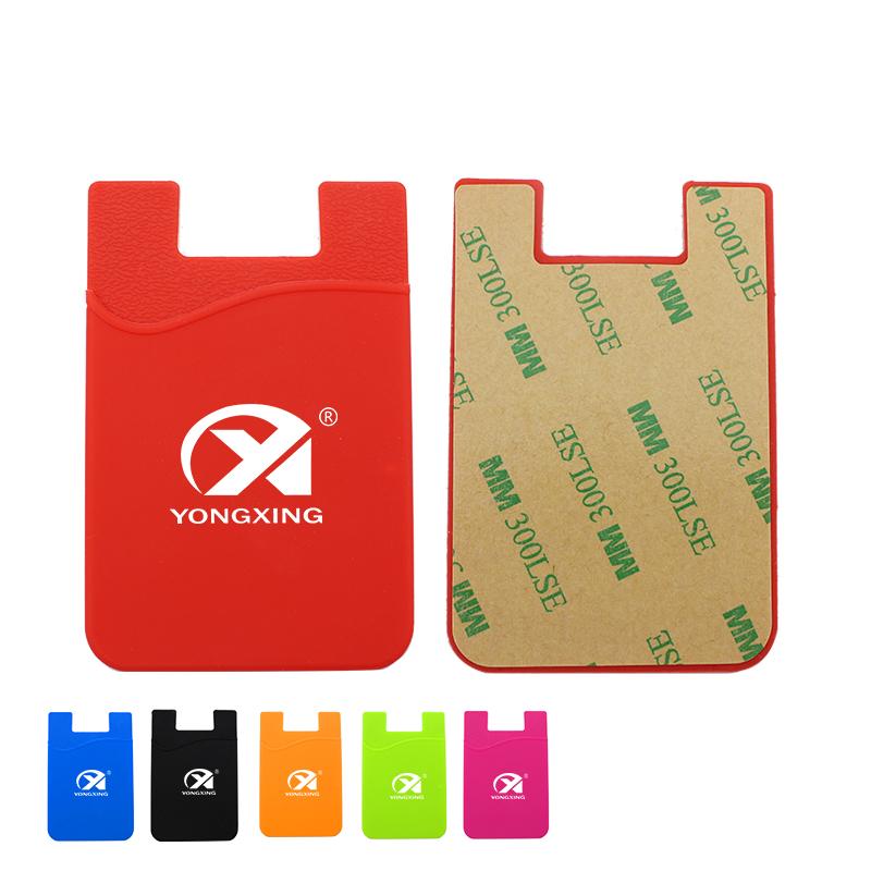 Silicone Card Sticker Self-Adhesive Silicon Card Holder – One Dollar Only