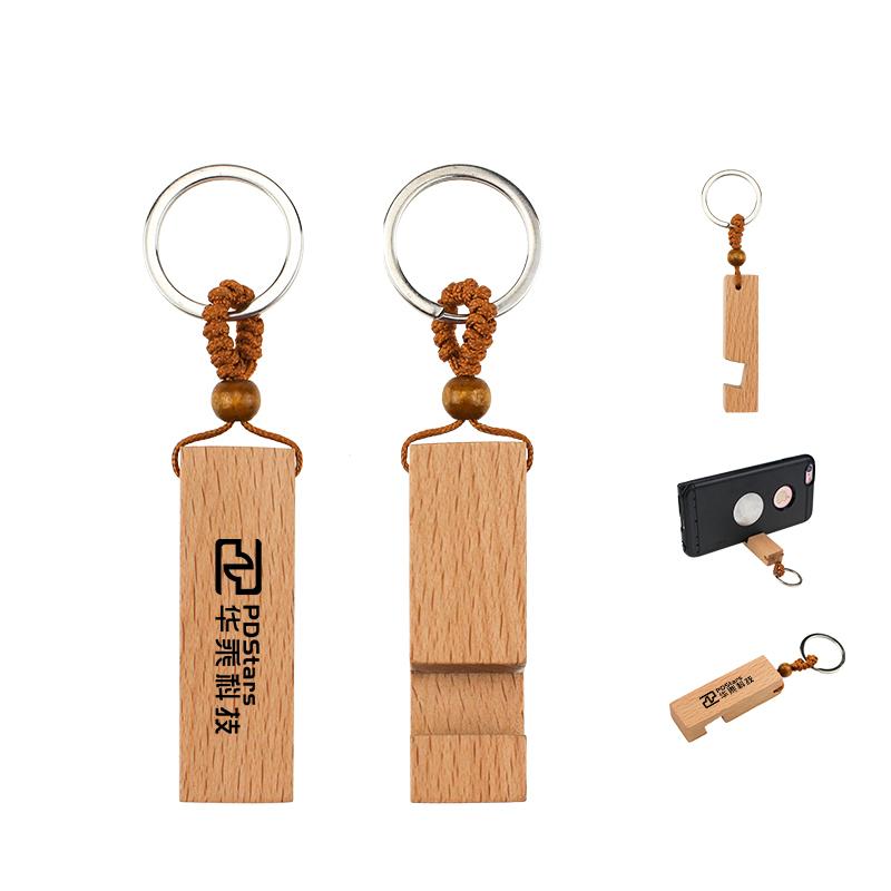 Wooden Phone Holder Keychain IWG FC One Dollar Only