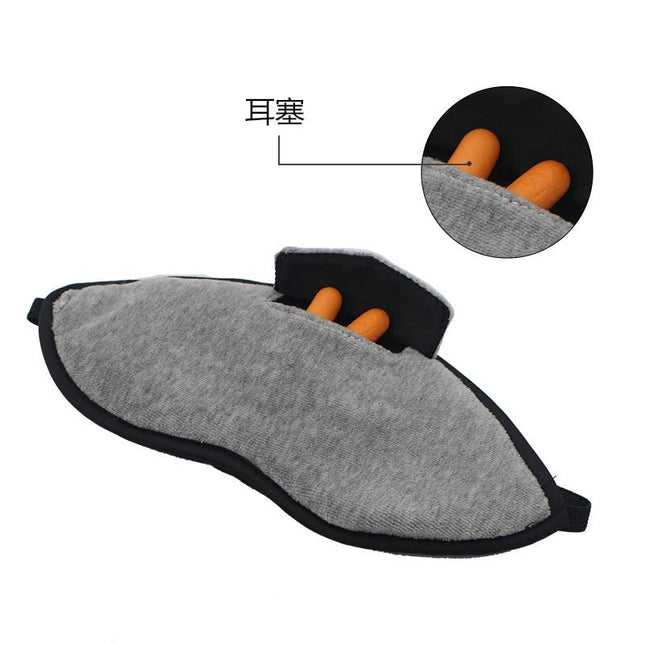 Thick Cotton Eye Mask IWG FC One Dollar Only