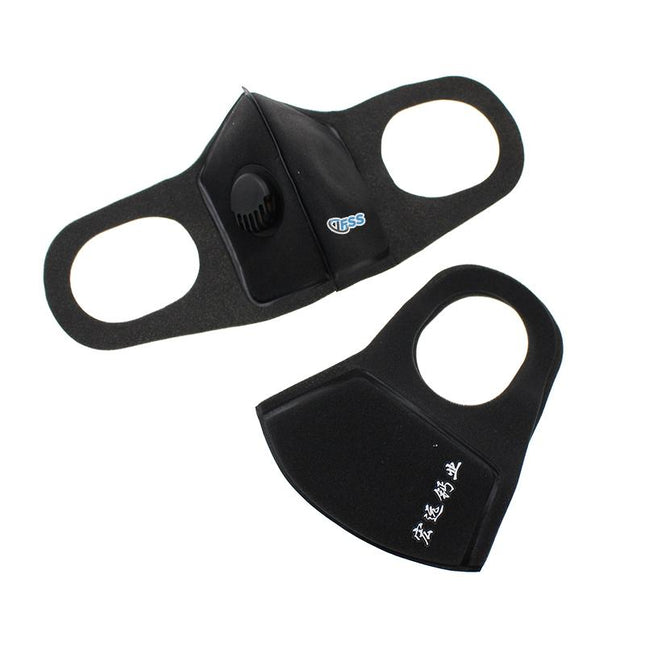 Adult Dust Mask with Valve IWG FC One Dollar Only