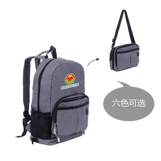 Dual Purpose Bag IWG FC One Dollar Only