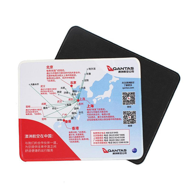 Rectangular Edging Mouse Pad IWG FC One Dollar Only