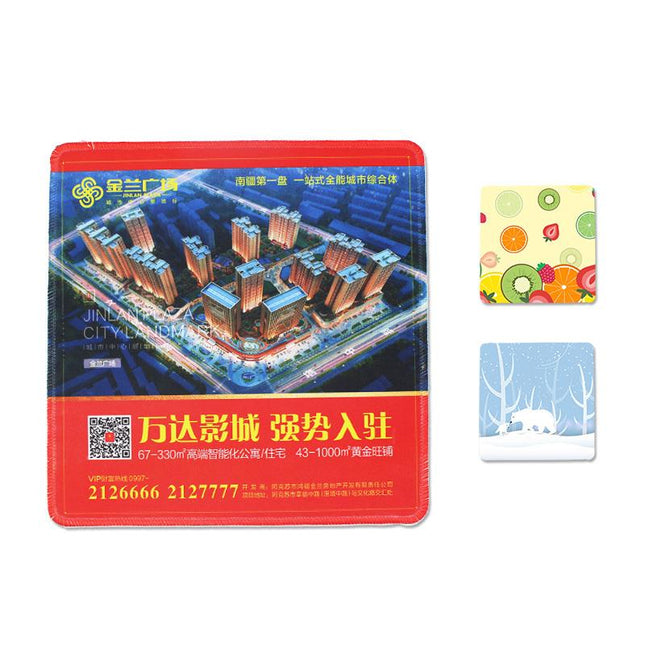 Small Square Mouse Pad IWG FC One Dollar Only