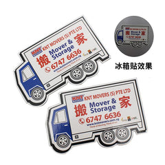 Truck-shaped Refrigerator Stickers IWG FC One Dollar Only