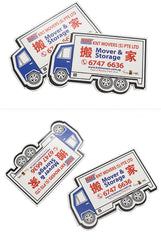 Truck-shaped Refrigerator Stickers IWG FC One Dollar Only