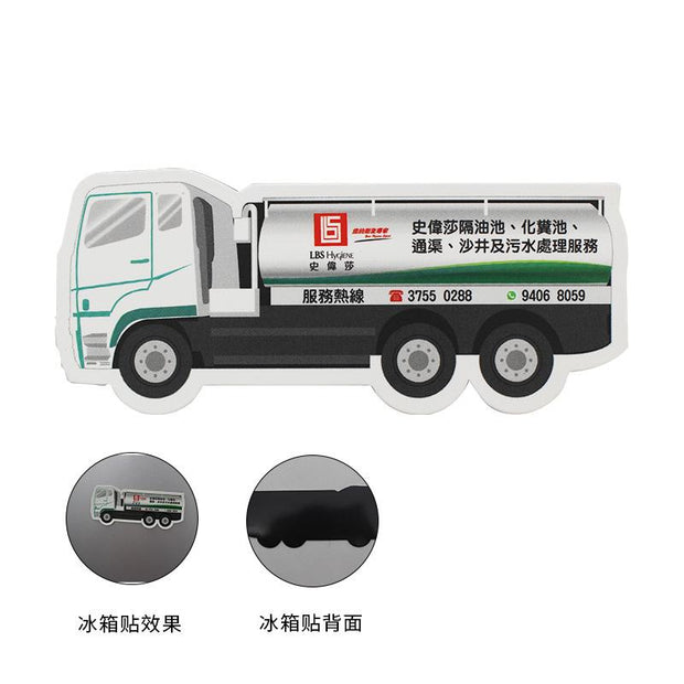 Tanker Truck-shaped Refrigerator Stickers IWG FC One Dollar Only