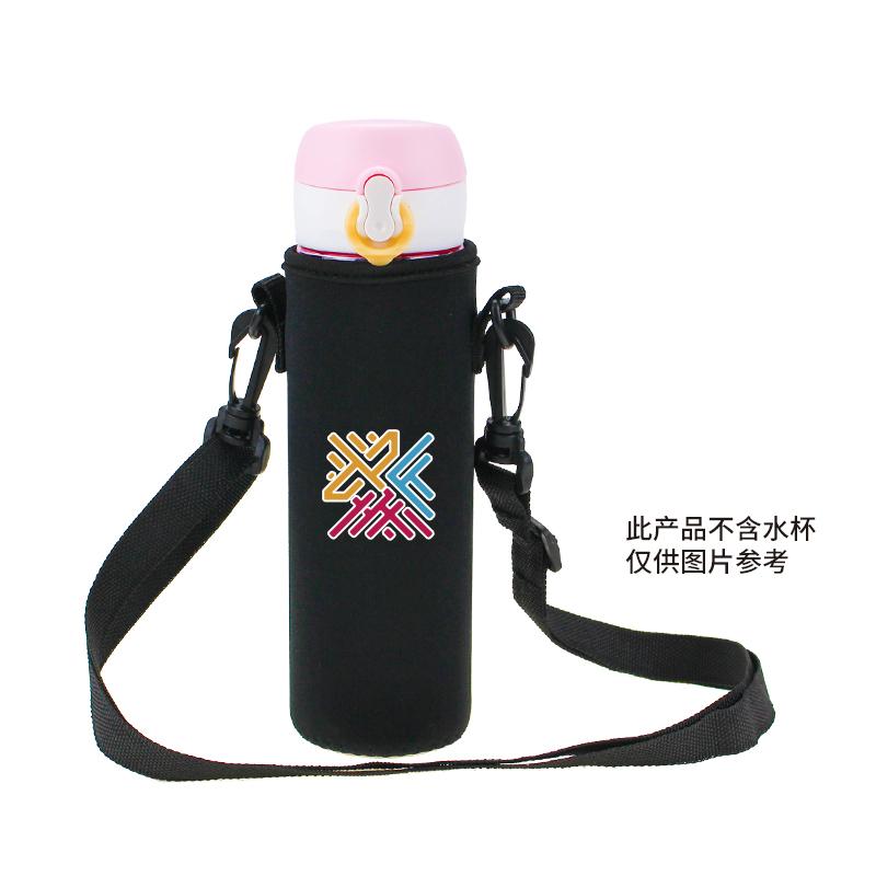 Outdoor Portable Insulated Neoprene Drink Water Bottle Holder, Wholesale  Kids Water Bottle Sleeves with Strap - China High Quality Water Bottle  Holder and Silk Print Bottle Holder price