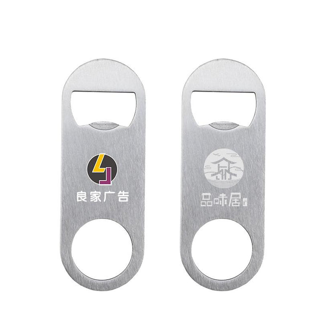 Small Stainless Steel Bottle Opener IWG FC One Dollar Only