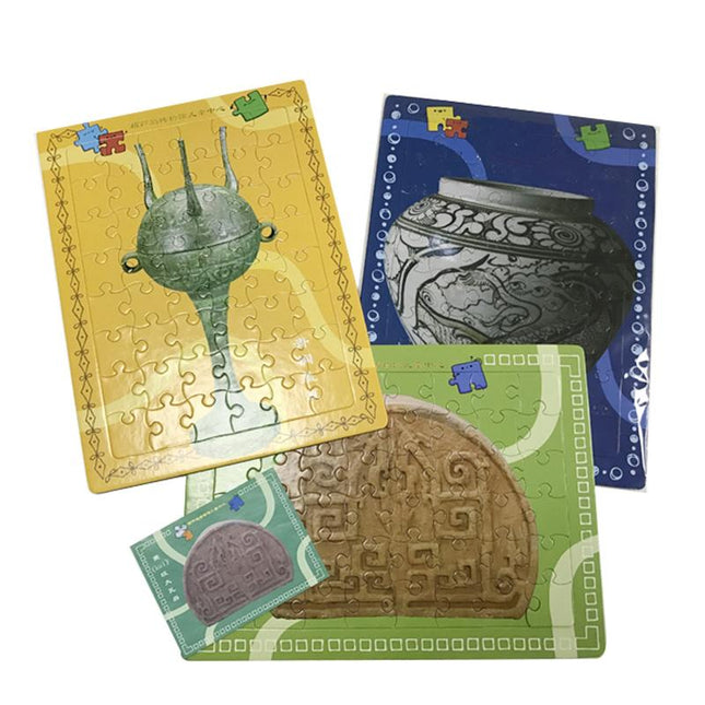 Jigsaw Puzzle One Dollar Only