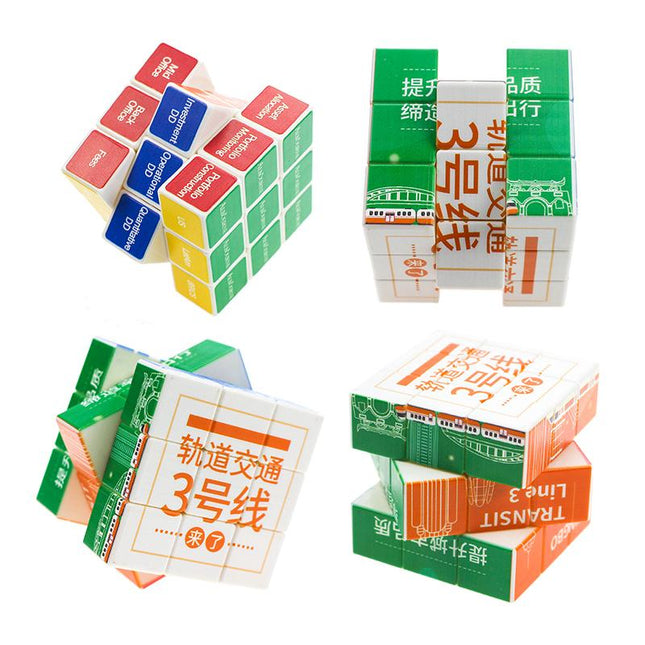UV Intelligence Cube IWG FC One Dollar Only