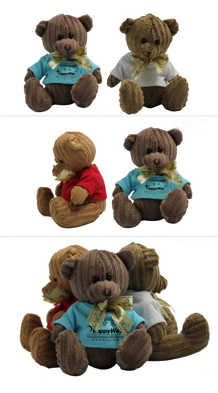 16cm Teddy Bear Plush Toy With Vertical Striped Fur IWG FC One Dollar Only