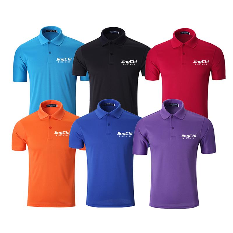 Quick-Dry Short-Sleeved Polo Shirt One Dollar Only