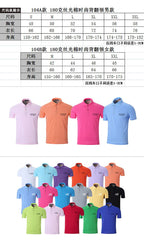 Short-Sleeved Polo Shirt With Striped Pattern IWG FC One Dollar Only