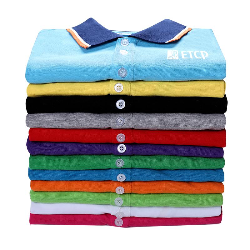 Short-Sleeved Polo Shirt With Colourful Collar, Sleeve Edge And Front Pocket IWG FC One Dollar Only