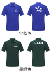 Colour Blocking Polo Shirt IWG FC One Dollar Only