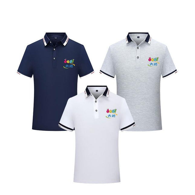 Polo Shirt with Coloured Collar and Sleeve Hem IWG FC One Dollar Only
