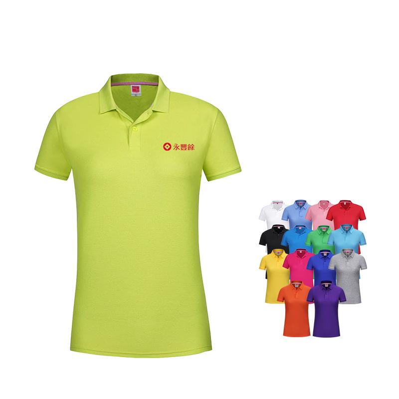 yellow green polo shirt