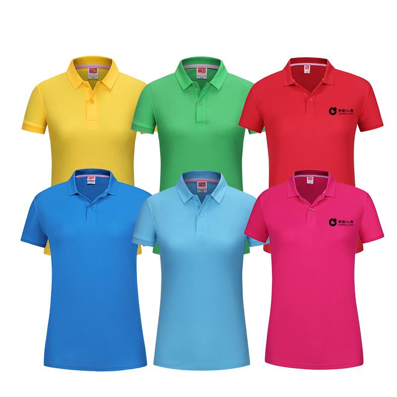 Combed Cotton Womens Polo Shirt IWG FC One Dollar Only
