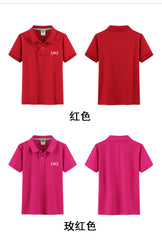 Combed Cotton Childrens Polo Shirt IWG FC One Dollar Only
