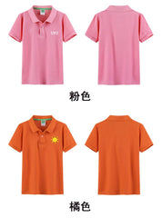 Combed Cotton Childrens Polo Shirt IWG FC One Dollar Only