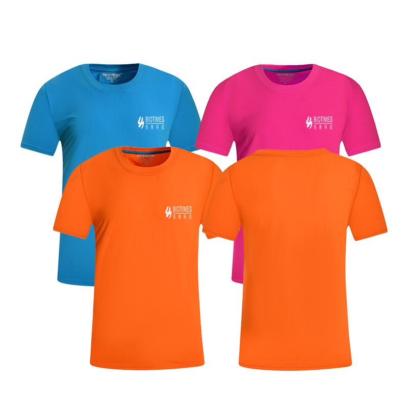 Mens Round Neck T-Shirt IWG FC One Dollar Only