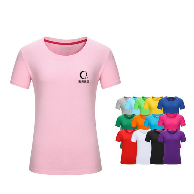Womens Round Neck T-Shirt IWG FC One Dollar Only