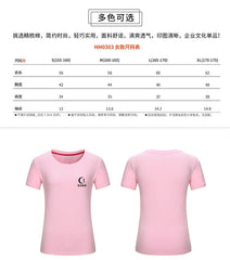 Womens Round Neck T-Shirt IWG FC One Dollar Only