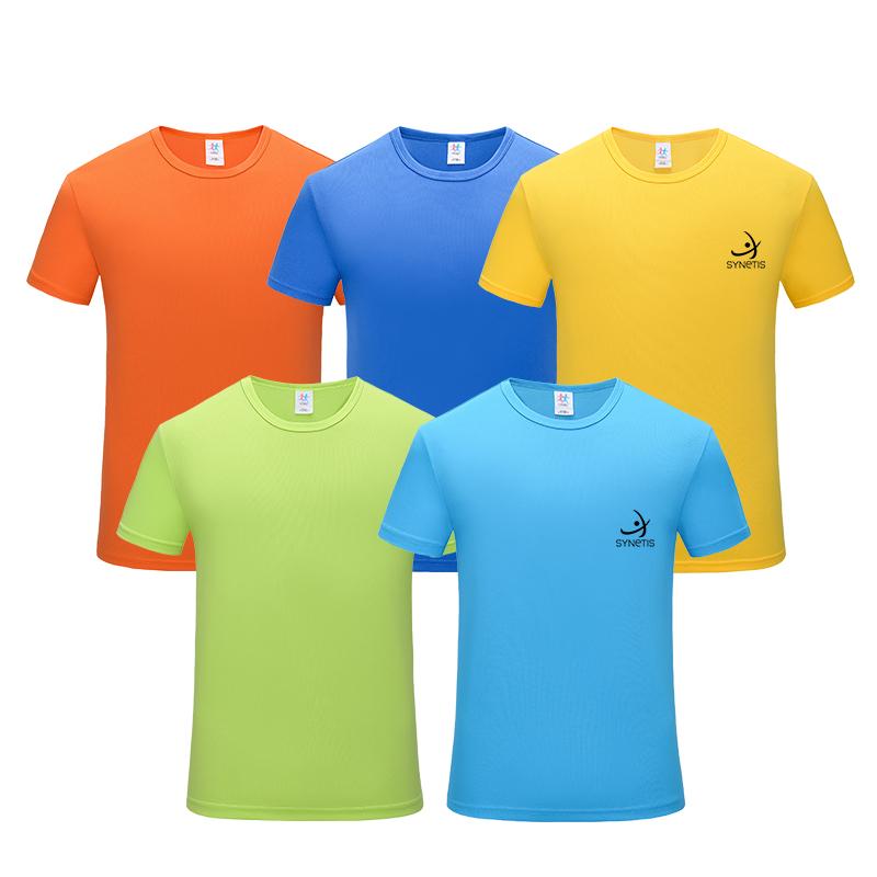 Childrens Quick Dry Round Neck T-Shirt IWG FC One Dollar Only
