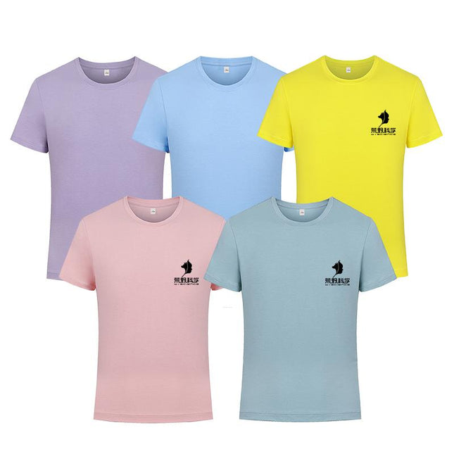 Icy Cotton Round Neck T-Shirt IWG FC One Dollar Only