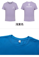 Icy Cotton Round Neck T-Shirt IWG FC One Dollar Only