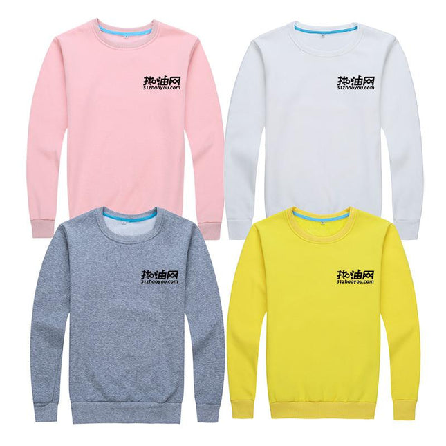 Long-Sleeved Sweater With Round Neck And Blue Neck Tape IWG FC One Dollar Only