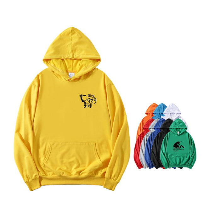 Round Neck Long Sleeves Sweater with Hood IWG FC One Dollar Only